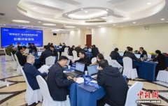 东盟6国选手参加广西A超“智慧城